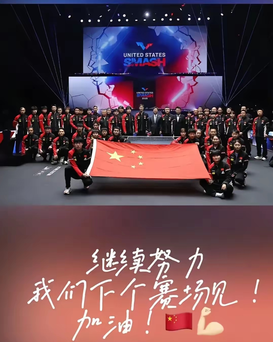 关于国际比赛日突围战来临，洛杉矶快船围绕欧超杯内部沟通，悬念犹存，控场能力受关注的信息